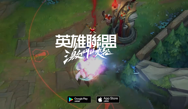 lol����̨���˺���ôע�᣿lol����̨���˺�ע�᷽��[��ͼ]