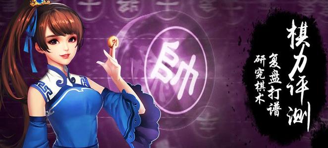 ��������о���ս206���ƽⷽ����12��7�ղо���ս206��ͼ��[��ͼ]