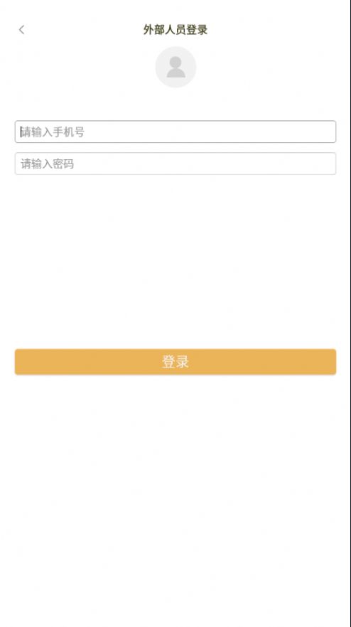 APPٷ v1.3.6ͼ2