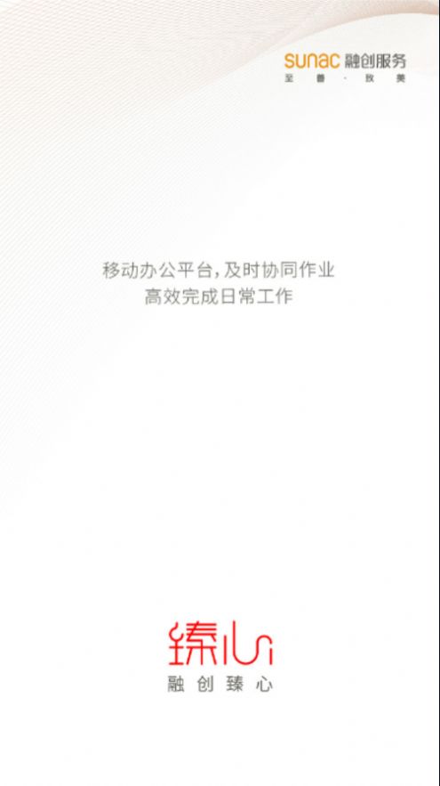 APPٷ v1.3.6ͼ3