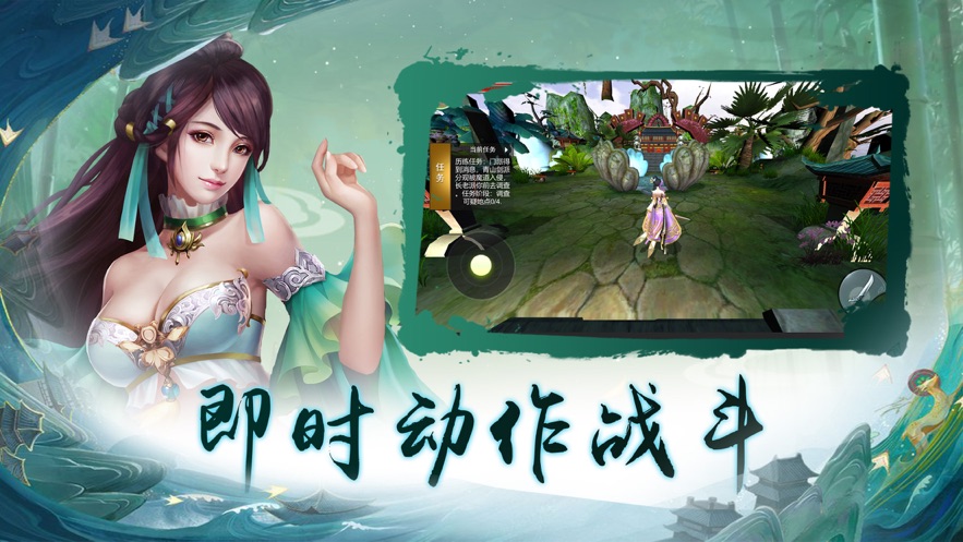 ɽ޴Ϲ޴˵ιٷ׿ v1.2.0ͼ3