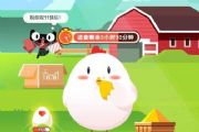 ﶦһڣׯ԰ô129[ͼ]