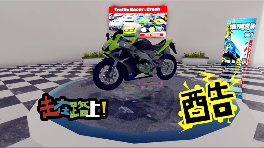 ·ּĦԽҰϷ׿ v1.2ͼ2