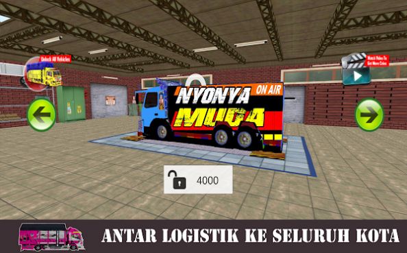 ģӡϷֻ v1.0ͼ2