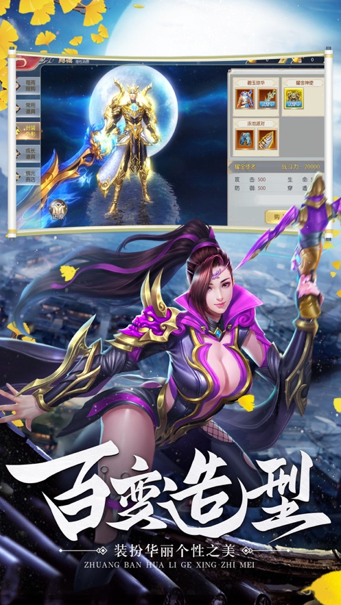 ǳιٷ׿ v1.0ͼ1