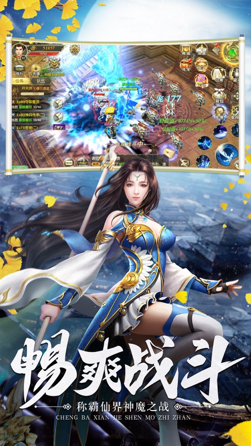 ǳιٷ׿ v1.0ͼ3