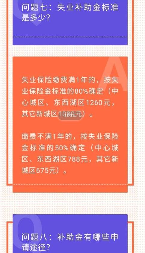 人ʧҵAPPٷ v10.2.8.7000ͼ3
