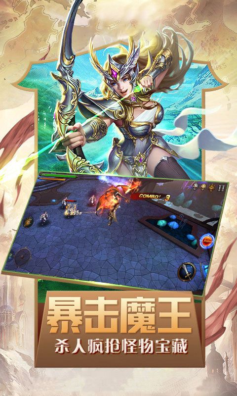 ħʿѧԺϷ°׿ v1.0ͼ1