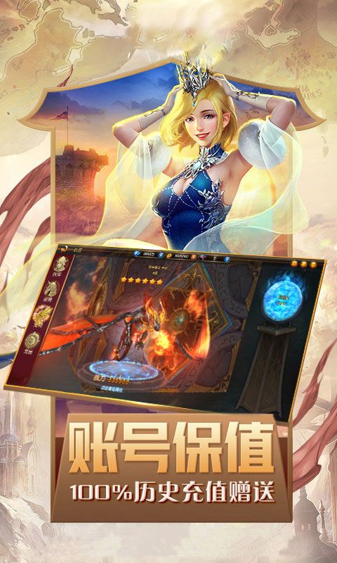 ħʿѧԺϷ°׿ v1.0ͼ2