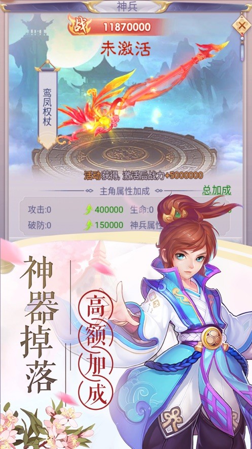 콵ΰ׿ٷ v1.0.0ͼ3