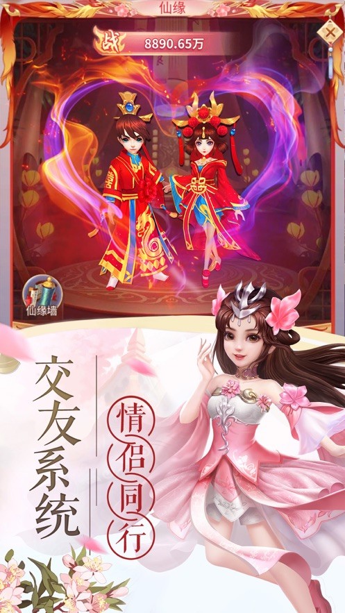 콵ΰ׿ٷ v1.0.0ͼ1
