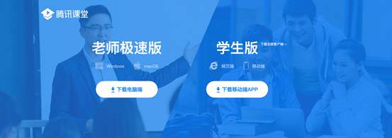 ��Ѷ����app��ô���Σ���Ѷ������ʦ��פ����ָ��[��ͼ]