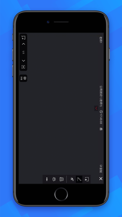 ȿAPPװ v1.0.6ͼ1