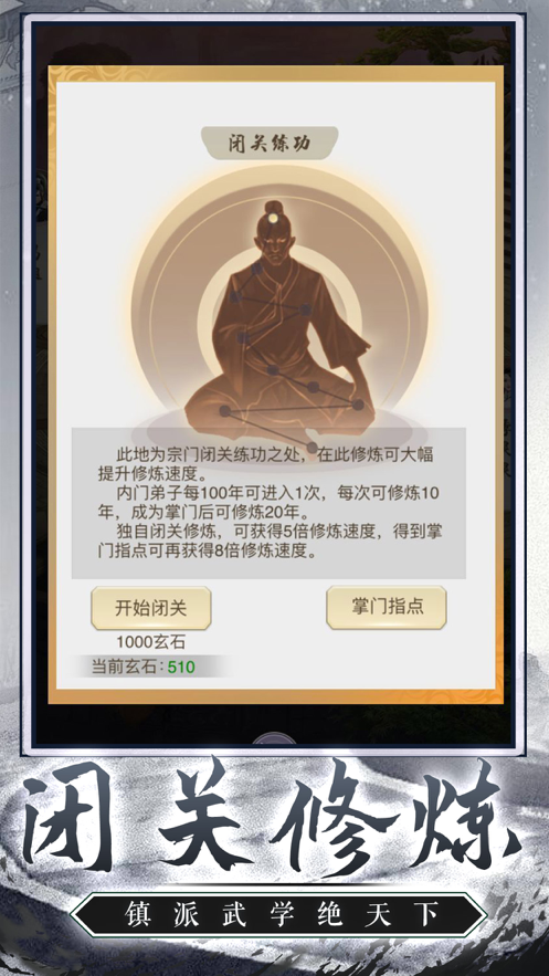 ιٷ v1.0ͼ2