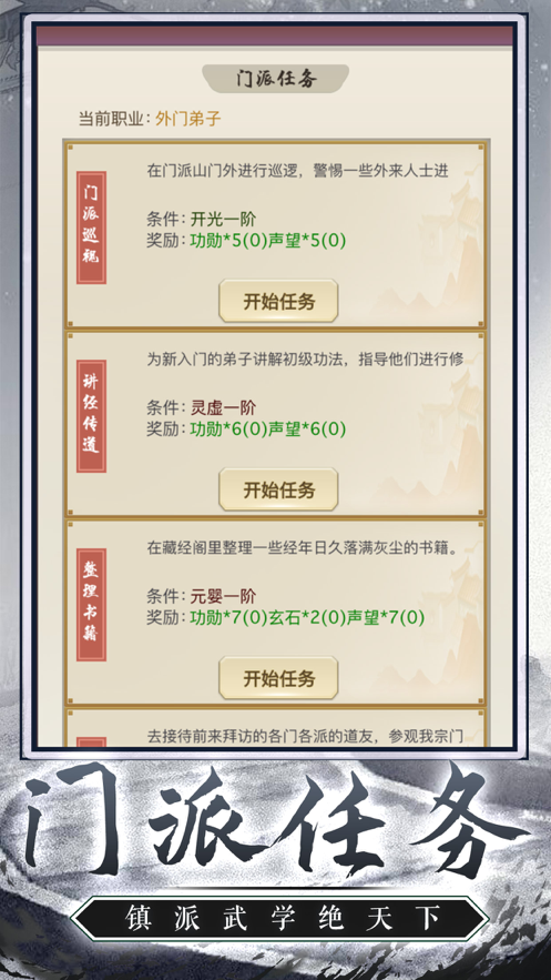 ιٷ v1.0ͼ1