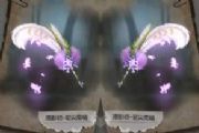 ˸ʼǮҼʼЧ۸[ͼ]