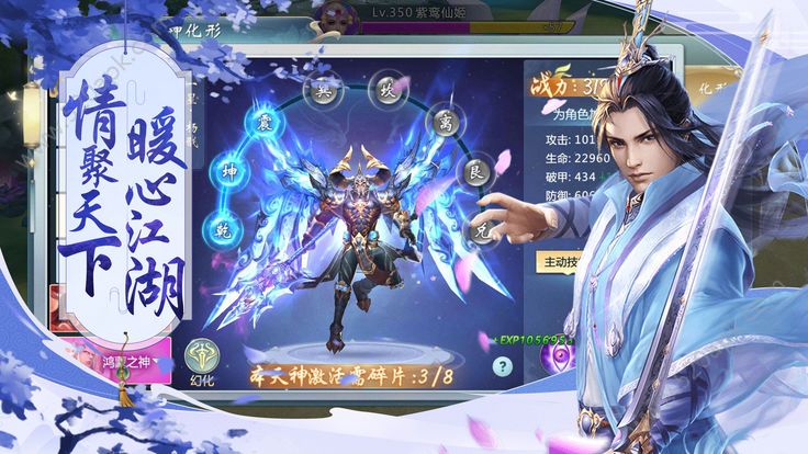 һ¼Ϸٷ׿ v1.0ͼ2