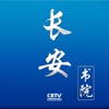 cetv4пAPP