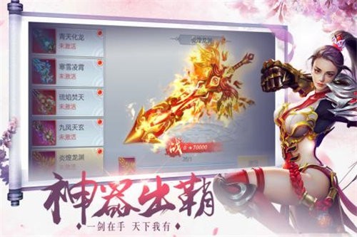 ޵ιٷʽ v1.0ͼ1