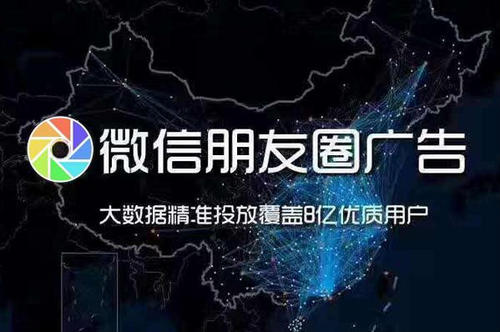 ΢������Ȧ�������ʱ����һ�����𣿹�����ͻ������[��ͼ]