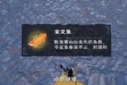 ħʲôն[ͼ]
