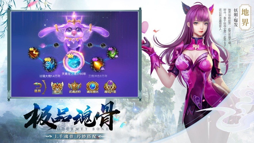 ѧΰ׿ٷ v1.0ͼ1