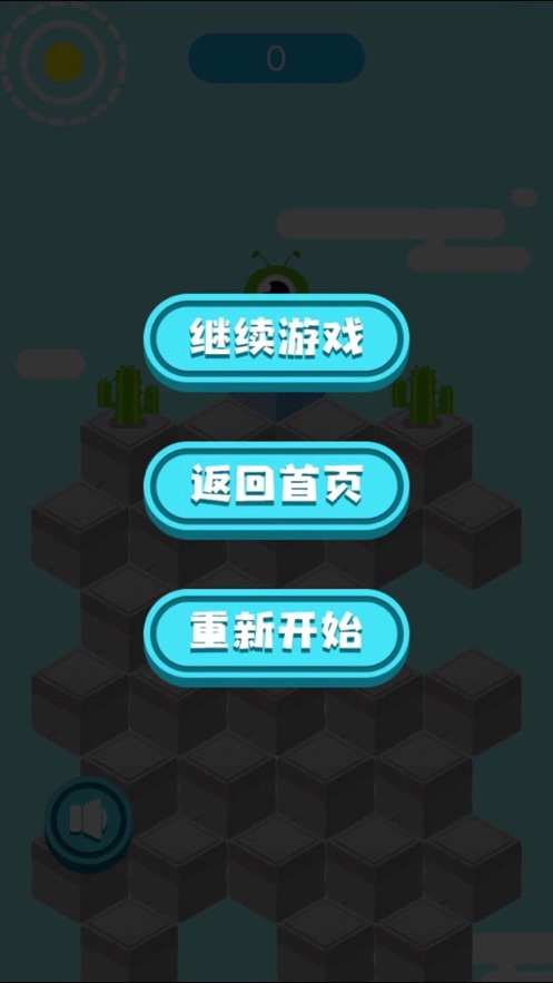 ɽۿϷ׿ͼƬ1