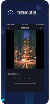 APPװ v1.0ͼ1