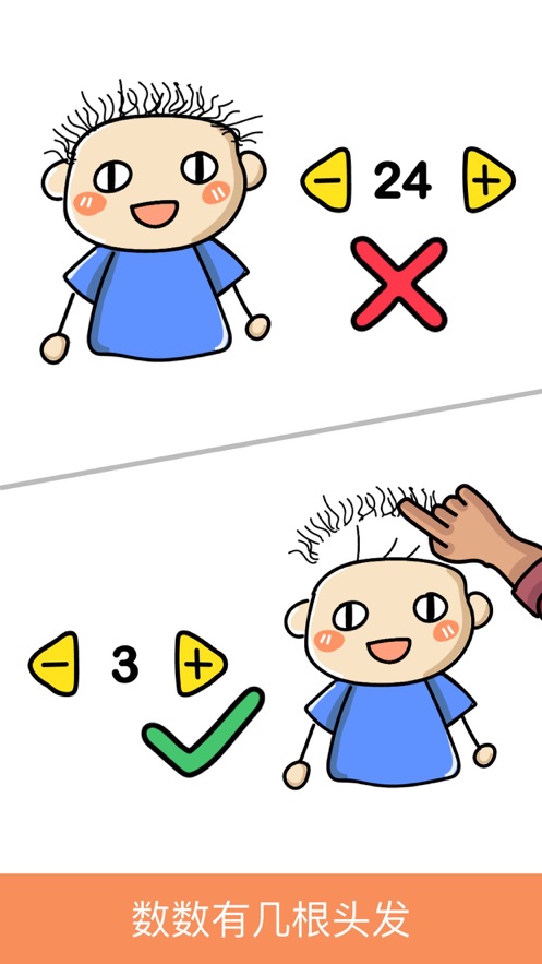 ԶʦҵѹǮʾ v1.0.0ͼ1