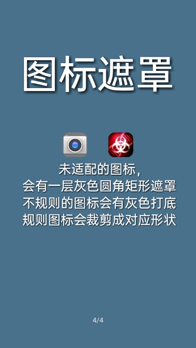 ɫСԲAPP׿ v1.0.0ͼ1
