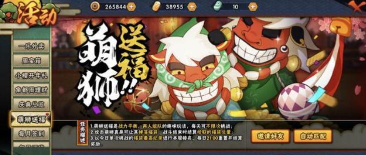 ��Ӱ��������Сӣ��������ôѡ��Сӣ������ѡ���Ƽ�[��ͼ]