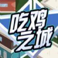 Լ֮Ǻֻ v1.0