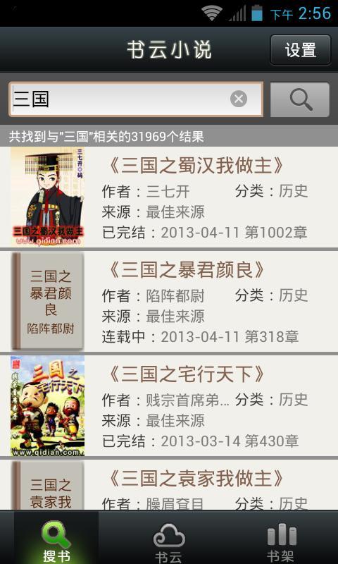 С˵APP׿ v1.0.0ͼ1