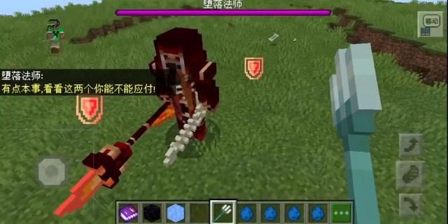 ҵ֮boss½֮bossȫ[ͼ]ͼƬ4