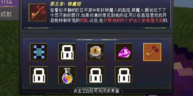ҵ֮boss½֮bossȫ[ͼ]ͼƬ3