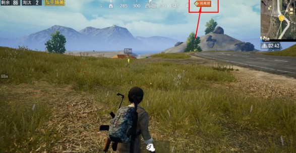 ��ƽ��Ӣ��ȫ�����ڵĺ��ǲ��Ƿ��ˣ���ȫ��������ʲô��˼��[��ͼ]