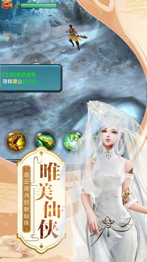 ιٷ v1.0ͼ2