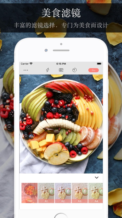 ʳAPPٷͼƬ1