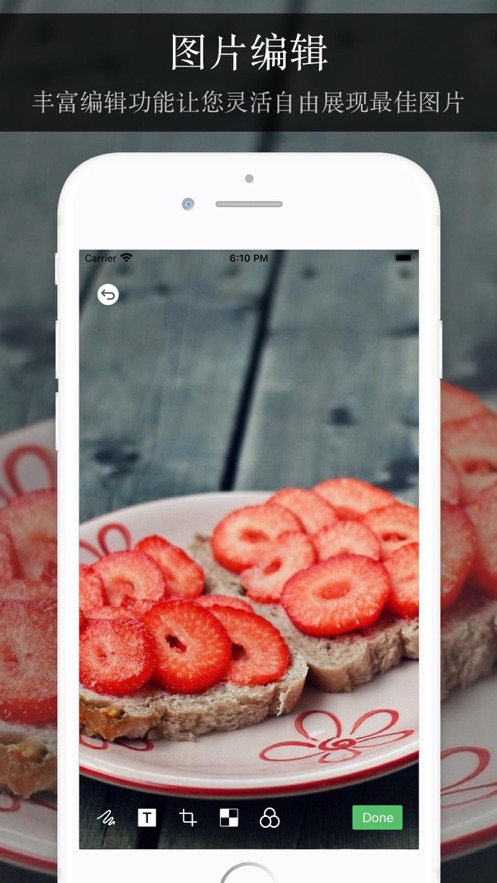 ʳAPPٷ v1.0ͼ1
