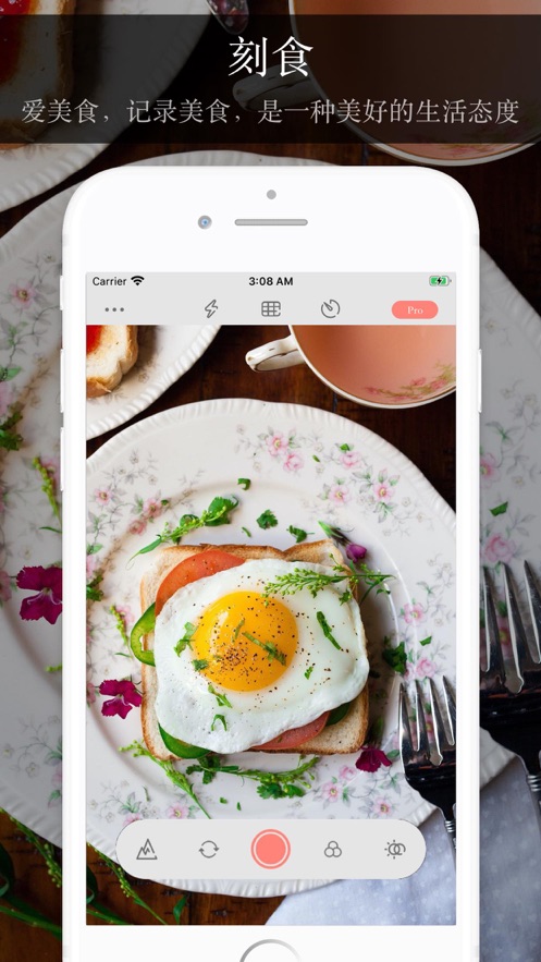 ʳAPPٷ v1.0ͼ3