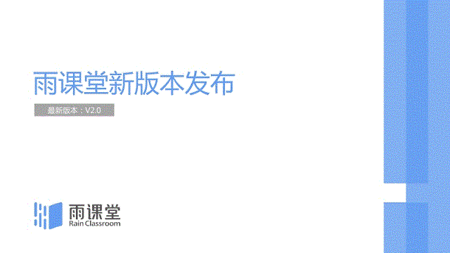 �����ֱ����ʦ���Կ���ѧ������Ƶ������˵��[��ͼ]