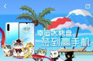 ��èè���ܻ��ֻ�����èè���ֻ���Ƭ�������[��ͼ]