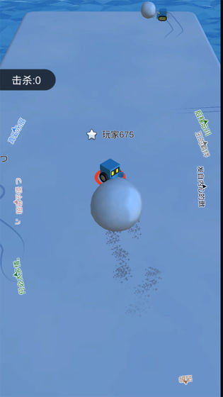 ѩðϷ׿ֻ v1.0ͼ3