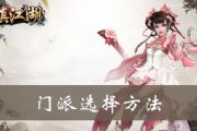΢潭ĸɺã΢潭Ƽ[ͼ]