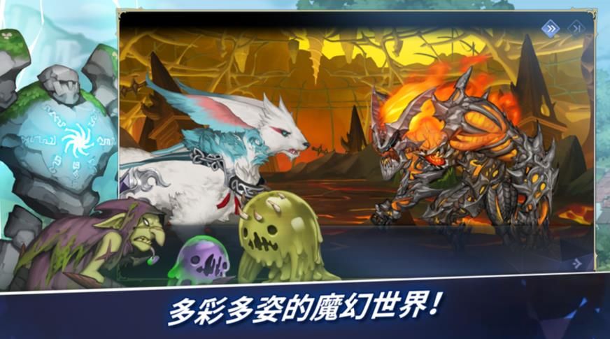 꼪ιٷʽCharma saga v1.0ͼ2