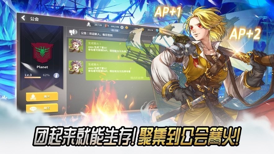 ҫΰ׿ v2.0.8ͼ1