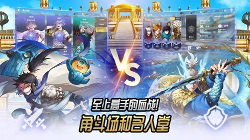 ҫΰ׿ v2.0.8ͼ2
