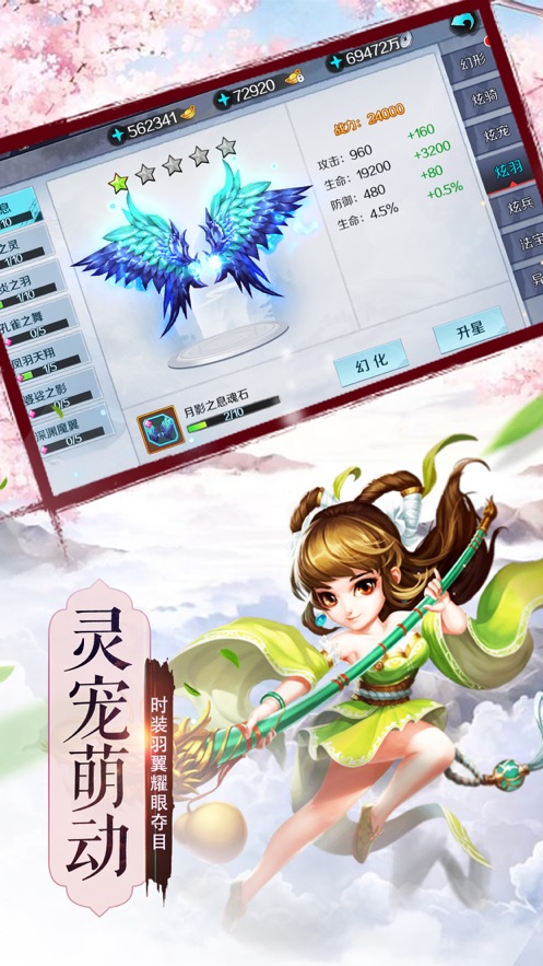 ڤΰ׿ v1.0ͼ1