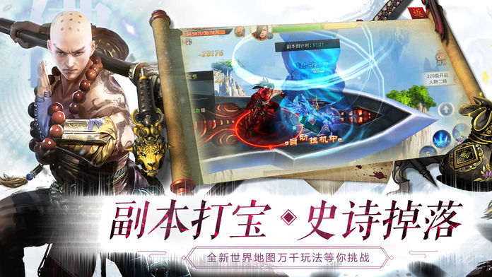 ޷ΰ׿ v1.0ͼ1