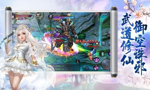 罣ΰ׿ v1.0ͼ2